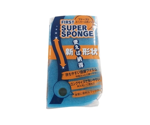 大一産業 ファースト スーパースポンジ【 ブルー】 10個入  1パック(ご注文単位1パック)【直送品】