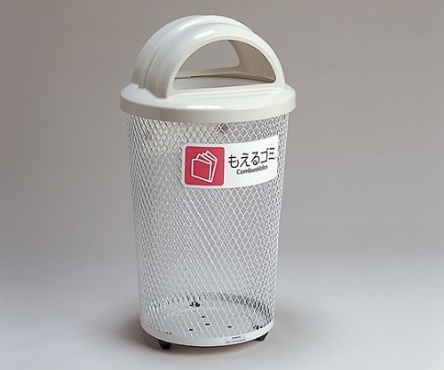 テラモト 分別グランド 430丸32 もえるゴミ DS-195-211-6 1個(ご注文単位1個)【直送品】