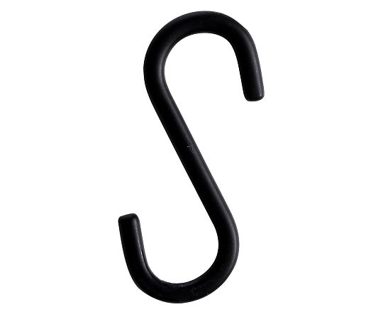 和気産業 Lacety(ラスティー) S字フック 小 黒 LAC-020 1個（ご注文単位1個）【直送品】