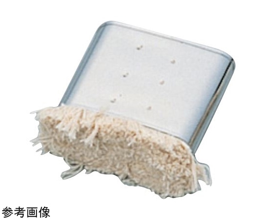 アズワン 18-0 小判油引 大  1個(ご注文単位1個)【直送品】