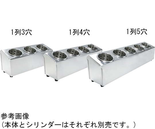 スギコ産業 スギコ 18-8シルバーティナー本体 1列4穴(シリンダー無) TO-761-2 1個（ご注文単位1個）【直送品】