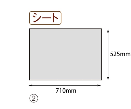 ヤマニパッケージ 食品シート パン生地保存用シート 2000枚 10-249 1ケース（ご注文単位1ケース）【直送品】