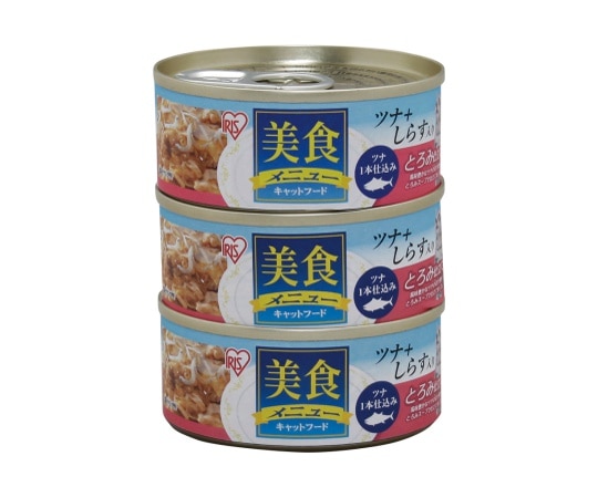 アイリスオーヤマ 美食メニュー3Pツナ一本仕込み しらす入りとろみ仕立て 70g×3 67×67×98mm CB-70FTX3P 1袋（ご注文単位1袋）【直送品】