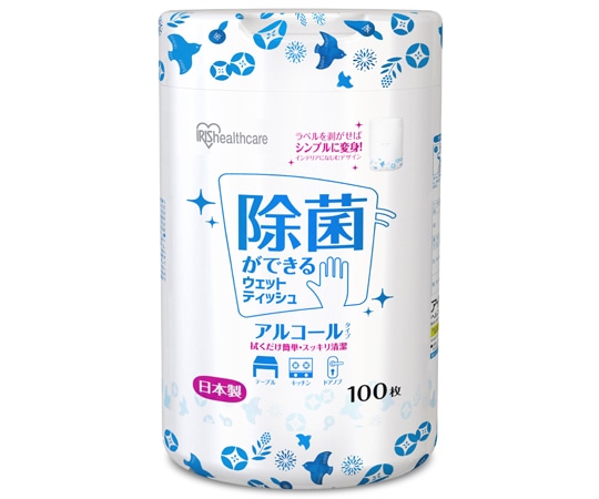 アイリスオーヤマ 除菌ができるウェットティッシュボトル アルコールタイプ 100枚 WTB-100A 1個(ご注文単位1個)【直送品】