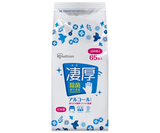 アイリスオーヤマ 除菌ができるウェットティッシュ凄厚詰め替え用 アルコールタイプ 65枚 WTT-65A 1個(ご注文単位1個)【直送品】