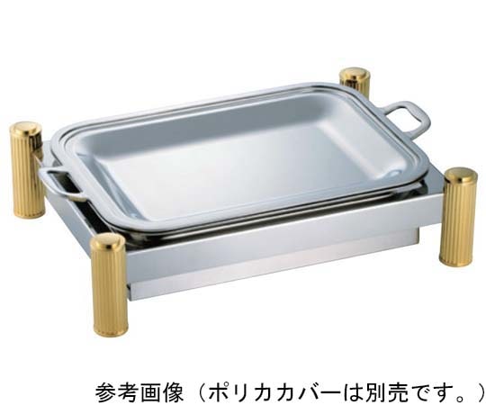 アズワン SW 電気ビュッフェウォーマースタンド 角ステンレス皿セット 16インチ  1個（ご注文単位1個）【直送品】