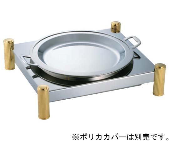 アズワン SW 電気ビュッフェウォーマースタンド 丸ステンレス皿セット 14インチ  1個（ご注文単位1個）【直送品】