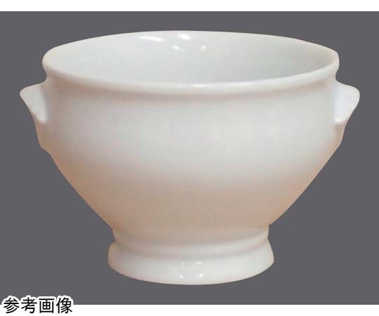 アズワン トリュフボール シェル 13cm 801030(13cm) 1個（ご注文単位1個）【直送品】