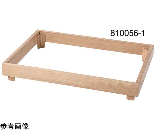 アズワン ウッドライザー 530×185×77mm 810056-2 1個（ご注文単位1個）【直送品】