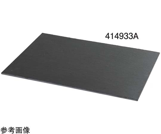 アズワン ストーンプレート 495×150mm 414915A 1個（ご注文単位1個）【直送品】