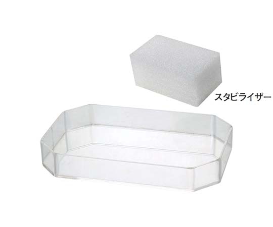 アズワン アイスボックス 500030-2 1個（ご注文単位1個）【直送品】