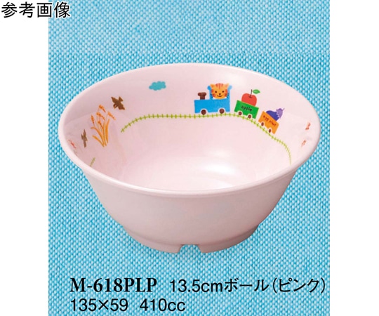 スリーライン 13.5cm ボール ぽっぽらんど ピンク 10個入 M-618PLP 1袋（ご注文単位1袋）【直送品】