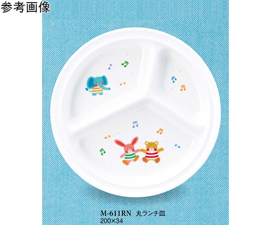 スリーライン 丸ランチ皿 るんるん 5個入 M-611RN 1袋（ご注文単位1袋）【直送品】