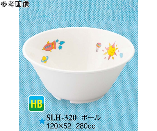 スリーライン ボール リトルムーン 120×52mm 200個入 SLH-320 1ケース（ご注文単位1ケース）【直送品】