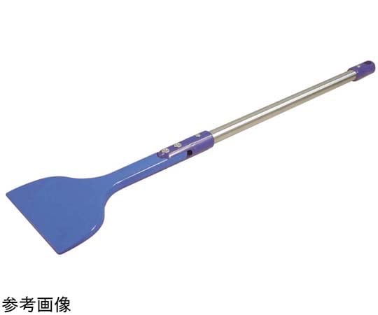 アラム MPFシリコーンロングスクレイパー 1050L LS-H-BLアオ 1本(ご注文単位1本)【直送品】