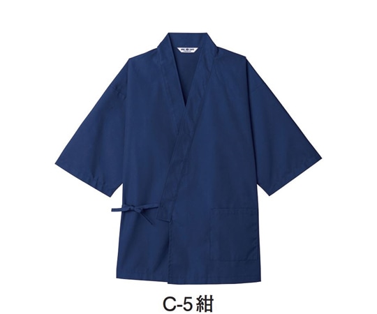 アズワン ジンベイ[男女兼用] 紺 3L G-71101 3L C-5 1枚（ご注文単位1枚）【直送品】