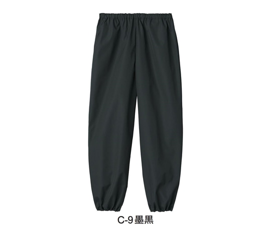 アズワン 和風パンツ[男女兼用] 墨黒 S G-71151 S C-9 1枚（ご注文単位1枚）【直送品】