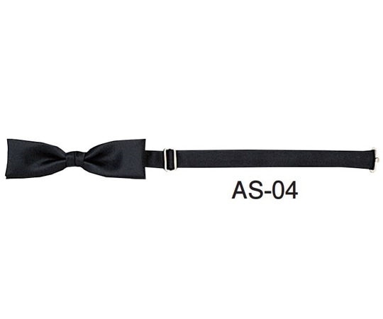 アズワン 蝶ネクタイ C-10ブラック タテ3.5×ヨコ12cm AS-04 C-10 ブラック 1枚（ご注文単位1枚）【直送品】