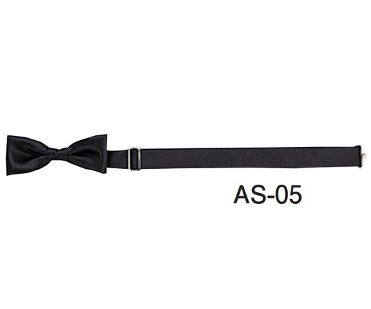 アズワン 蝶ネクタイ C-10ブラック タテ3×ヨコ9cm AS-05 C-10 ブラック 1枚（ご注文単位1枚）【直送品】
