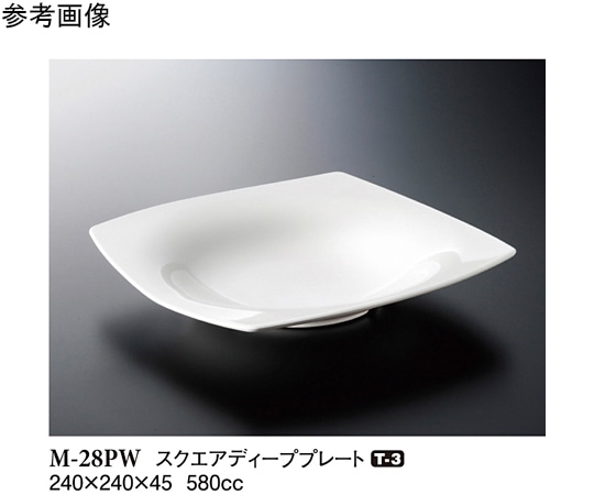 スリーライン スクエアディーププレート パルホワイト 5個入 M-28PW 1袋（ご注文単位1袋）【直送品】