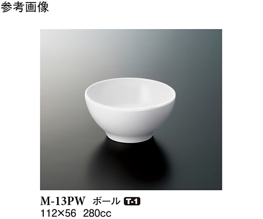 スリーライン ボール パルホワイト 112×56mm 10個入 M-13PW 1袋（ご注文単位1袋）【直送品】