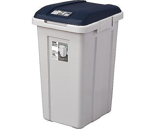 アズワン 345x405x610mm/ 45L ダストボックス(青) EA995A-8 1個（ご注文単位1個）【直送品】