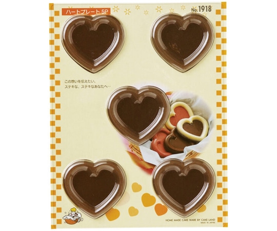 タイガークラウン チョコモールド ハートプレート #1918 1個（ご注文単位1個）【直送品】