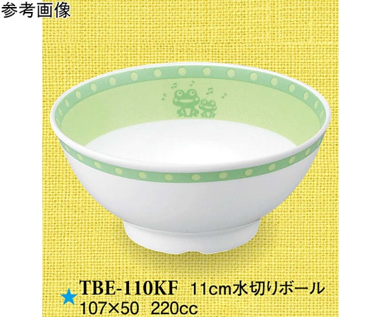 スリーライン 11cm 水切りボール けろけろフロッグ 80個入 TBE-110KF 1ケース（ご注文単位1ケース）【直送品】