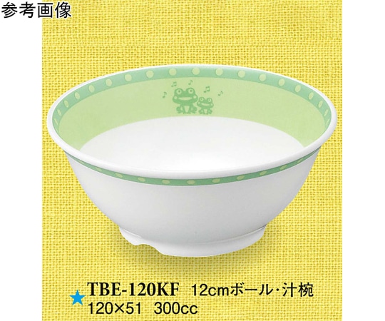 スリーライン 12cm ボール・汁椀 けろけろフロッグ 80個入 TBE-120KF 1ケース（ご注文単位1ケース）【直送品】