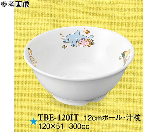 スリーライン 12cm ボール・汁椀 いつも一緒 80個入 TBE-120IT 1ケース（ご注文単位1ケース）【直送品】