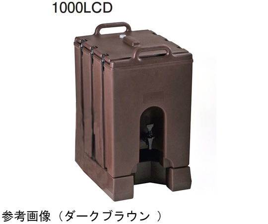 CAMBRO（キャンブロ） キャンブロ ドリンクディスペンサー コーヒーベージュ 約44.5L 1000LCD 1個（ご注文単位1個）【直送品】