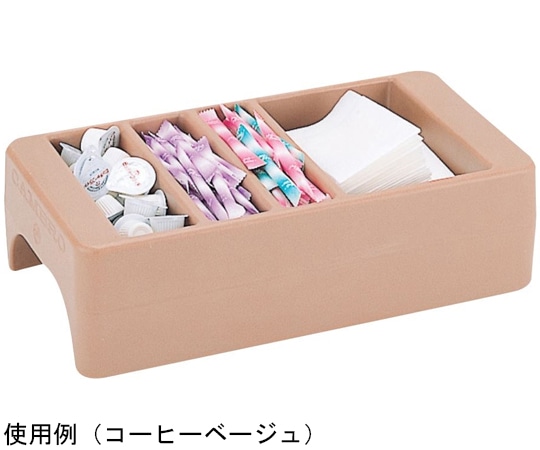 CAMBRO（キャンブロ） キャンブロ ドリンクディスペンサー コンジメントホルダー(4ツ仕切)コーヒーベージュ 220×420×H130mm LCDCH 1個（ご注文単位1個）【直送品】