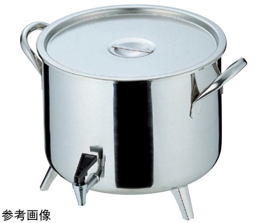 スギコ産業 スギコ 18-8飲み物入 約15L SH-2031 1個（ご注文単位1個）【直送品】