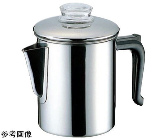 アズワン 18-8 パーコレーター H145mm 6人用  1個（ご注文単位1個）【直送品】