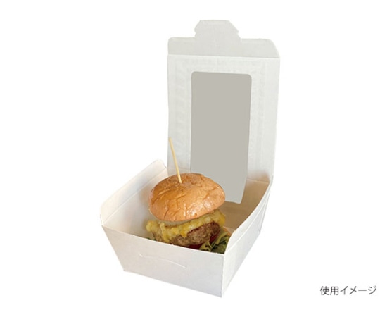 ヤマニパッケージ 軽食用 ミエルデリ S 100枚 10-353 1ケース(ご注文単位1ケース)【直送品】