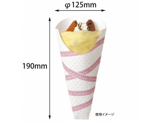 ヤマニパッケージ スナック・軽食袋 リボンラップ三角袋 M 3000枚 10-154 1ケース(ご注文単位1ケース)【直送品】