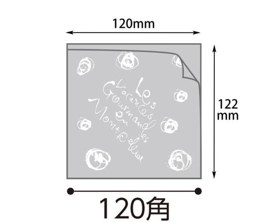 ヤマニパッケージ バーガー袋 モンペリエバーガーOPP袋 S 4000枚 10-230 1ケース(ご注文単位1ケース)【直送品】