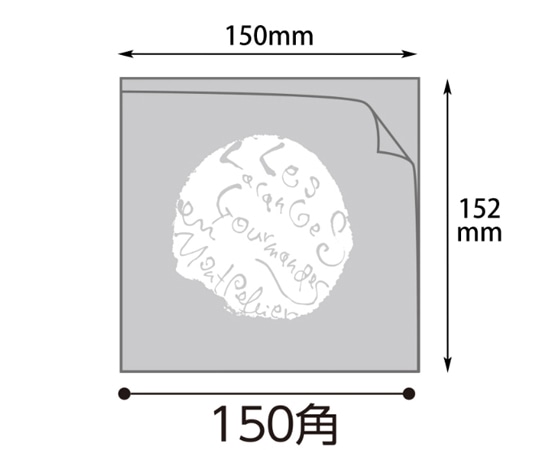 ヤマニパッケージ バーガー袋 モンペリエバーガーOPP袋 M 4000枚 10-231 1ケース(ご注文単位1ケース)【直送品】