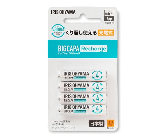 アイリスオーヤマ ビックキャパ リチャージ 単4形ニッケル水素電池 4本パック BCR-R4MH/4B 1個(ご注文単位1個)【直送品】