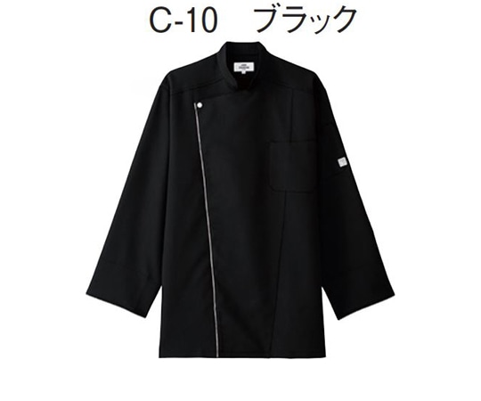 アズワン ウルトラ軽量コックコート[男女兼用] ブラック 4L AS-8709 4L C-10ブラック 1枚（ご注文単位1枚）【直送品】
