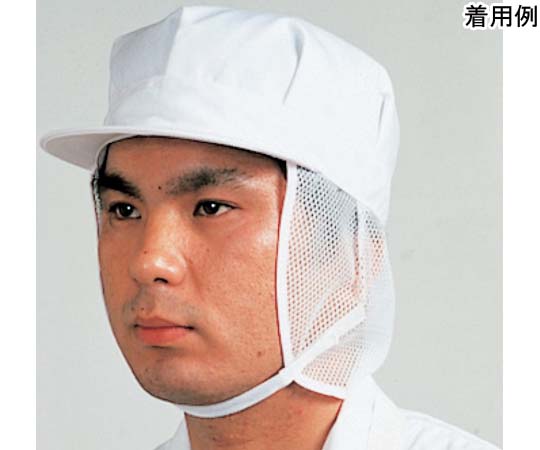 アズワン クリーン帽子 男子 5152 L 1枚(ご注文単位1枚)【直送品】