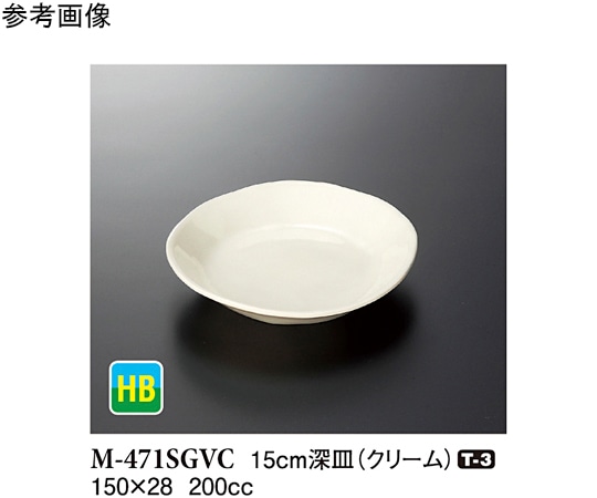 スリーライン 15cm 深皿 クリーム 10個入 M-471SGVC 1袋（ご注文単位1袋）【直送品】
