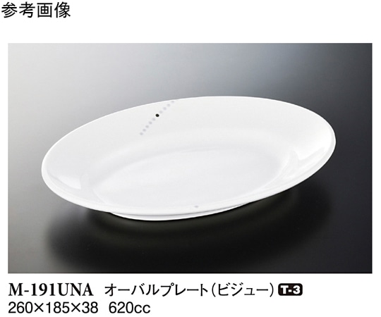 スリーライン オーバルプレート(大) ビジュー 40個入 M-191UNA 1ケース（ご注文単位1ケース）【直送品】