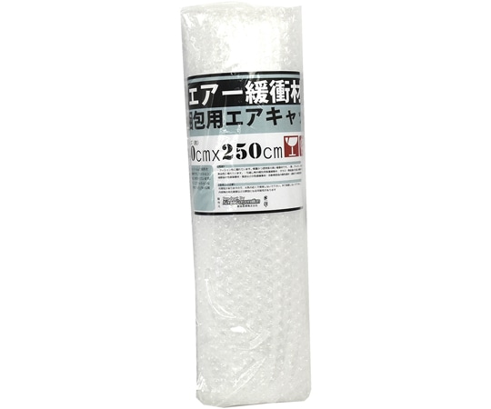 紺屋商事 エアキャップ400SS 0.4m×250cm 00730402 1巻(ご注文単位1巻)【直送品】