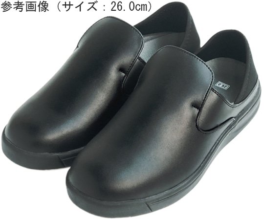 内外ゴム 2WAYコックシューズ 厨房用 TUFTOP 4121 BLACK 27.0cm 155364 1足(ご注文単位1足)【直送品】