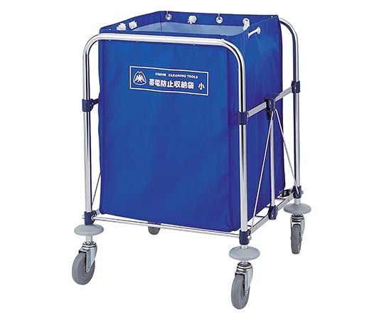 山崎産業(コンドル) 帯電防止収納袋 小(ブルー) CA506-00SX-MB 1枚(ご注文単位1枚)【直送品】