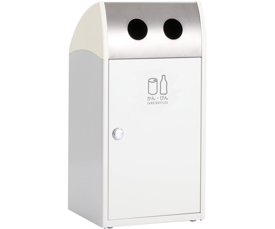 テラモト TrimST ステン オフホワイト かん・びん用 DS-168-918-7 1台(ご注文単位1台)【直送品】