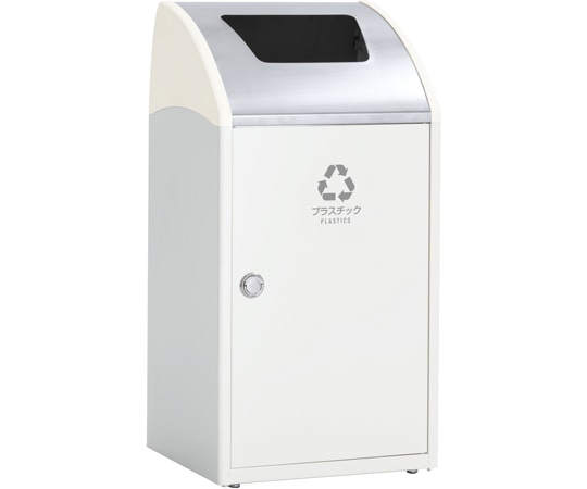 テラモト TrimSTF ステン オフホワイト プラスチック用 DS-168-515-7 1台(ご注文単位1台)【直送品】