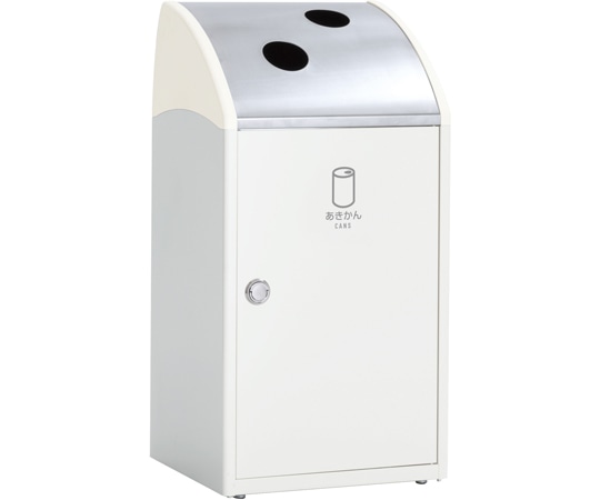 テラモト TrimSTF ステン オフホワイト あきかん用 DS-168-516-7 1台(ご注文単位1台)【直送品】