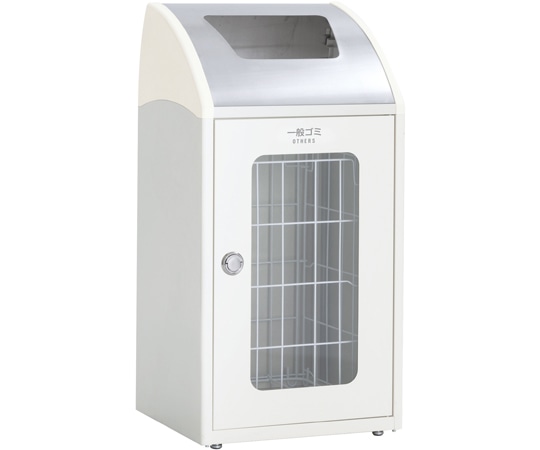 テラモト TrimSTF ステン(ミエル) オフホワイト 一般ゴミ用 DS-168-520-7 1台(ご注文単位1台)【直送品】